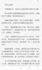 乐动官网下载